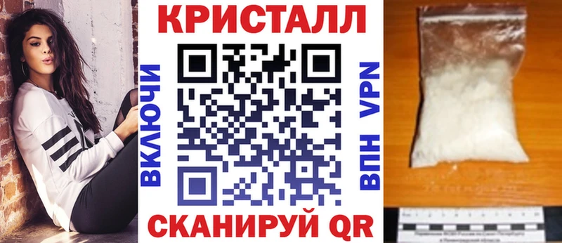 АМФ Розовый  Купить  Липки 