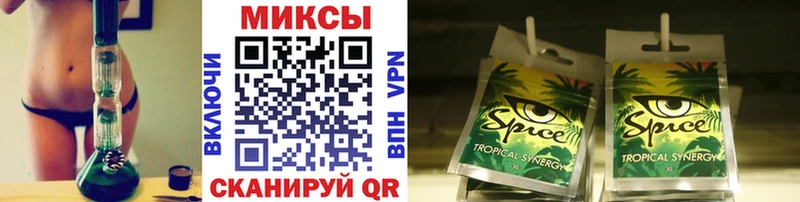 Купить закладки  Липки  Бутират 1.4BDO 