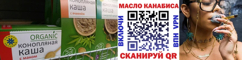 Canna-Cookies марихуана  Купить закладки  Липки 