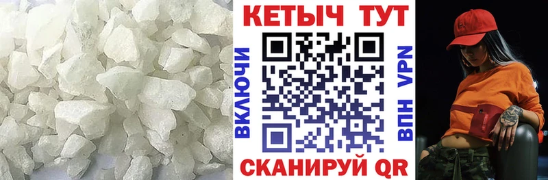 Кетамин VHQ  Купить закладки  Липки 