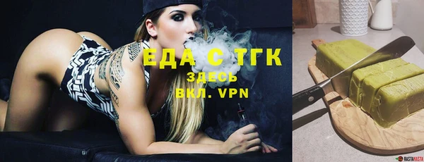 MDMA Богданович
