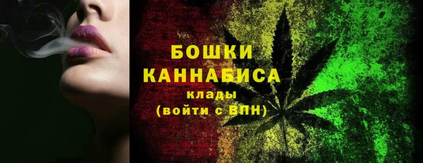 мефедрон VHQ Богородицк