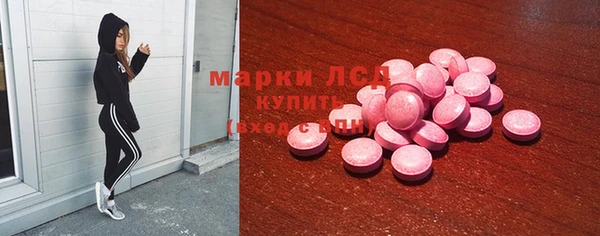 мефедрон VHQ Богородицк